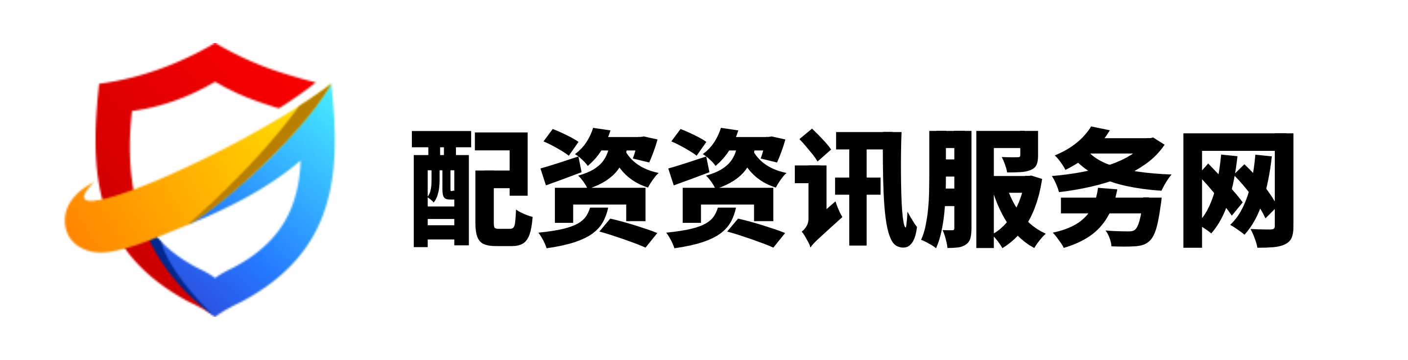 易速宝